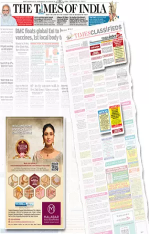 Western Times tearsheet proof